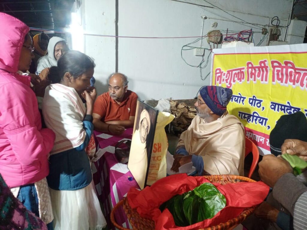 अघोर पीठ गम्हरिया में सम्पन्न हुआ निःशुल्क मिर्गी चिकित्सा शिविर, 73 मरीजों को मिली बाबा भगवान राम ट्रस्ट की फकीरी व आयुर्वेदिक दवा