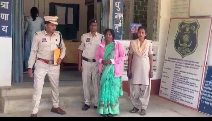 पति की हत्या कर लाश को सूटकेस में छुपाने वाली महिला आखिरकार जशपुर पुलिस ने महाराष्ट्र से किया गिरफ्तार