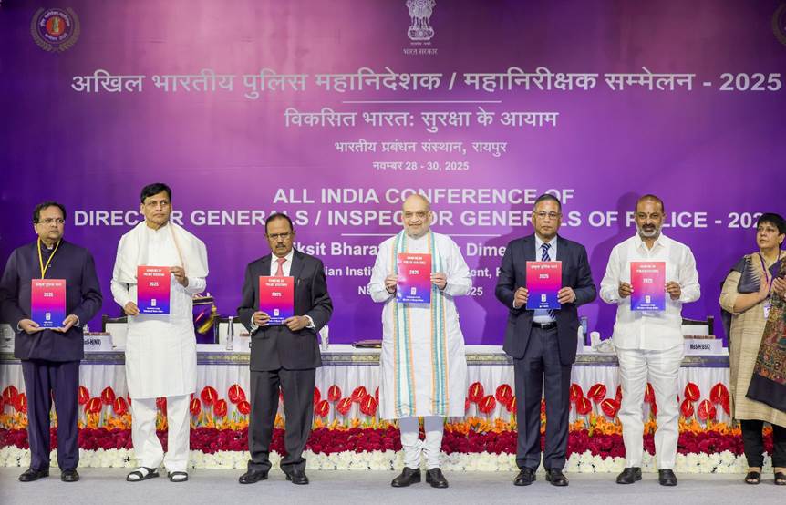 अमित शाह बोले – अगले डीजीपी-आईजी सम्मेलन तक देश नक्सलवाद से पूरी तरह मुक्त होगा