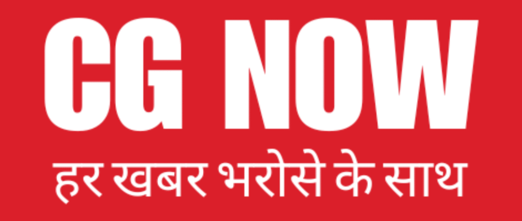 जनपद पंचायत के CEO को कारण बताओ नोटिस, निर्वाचन कार्य में लापरवाही पर फंसे अधिकारी जनपद पंचायत के CEO को कारण बताओ नोटिस