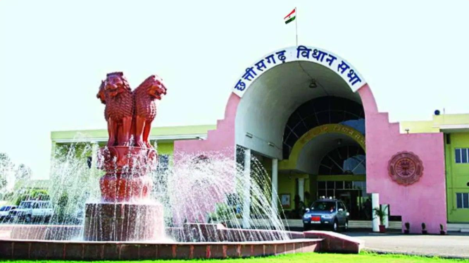 छत्तीसगढ़ विधानसभा का एक दिवसीय विशेष सत्र 18 नवंबर को, 25 वर्षों की संसदीय यात्रा पर होगी चर्चा