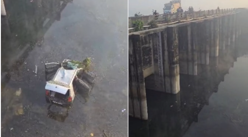 दर्दनाक हादसा : नदी में गिरी कार , पांच लोगों की मौत