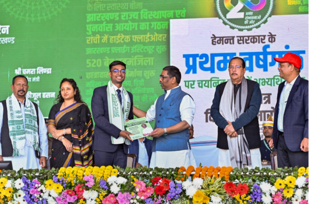 झारखंड के युवाओं के सपनों को मिली उड़ान: 9,000 को सरकारी नौकरी, हेमंत सरकार ने मनाई पहली सालगिरह