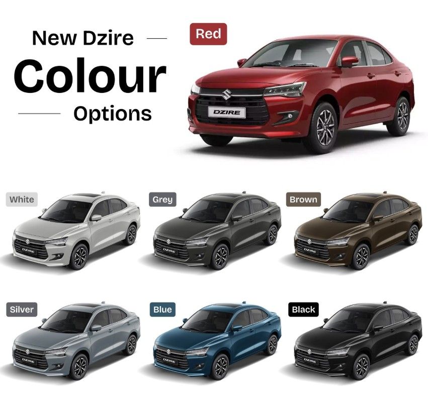 Maruti Suzuki Dzire सिर्फ ₹1 लाख डाउन पेमेंट पर घर ले जाएं ये स्टाइलिश सेडान!