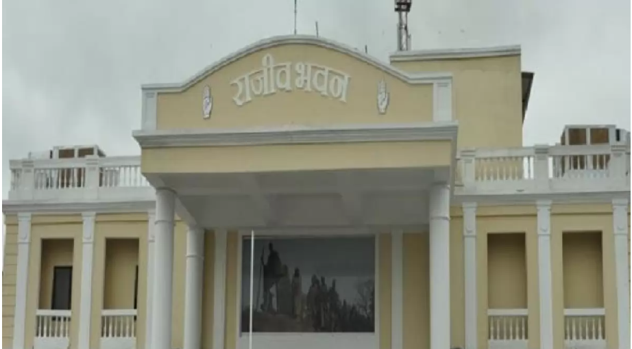 कांग्रेस के नवनियुक्त जिलाध्यक्षों की बैठक संपन्न, संगठनात्मक रणनीति और आंदोलन की तैयारी पर हुआ मंथन