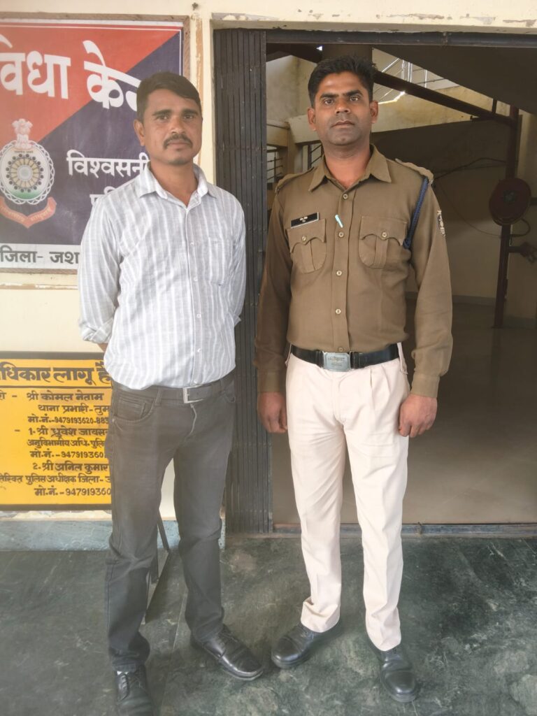 धान खरीदी उप केंद्र कोनपारा में 6 करोड़ 55 लाख से अधिक की अनियमितता अपेक्स बैंक की रिपोर्ट पर पुलिस ने दर्ज की एफआईआर एक आरोपी गिरफ्तार अन्य फरार