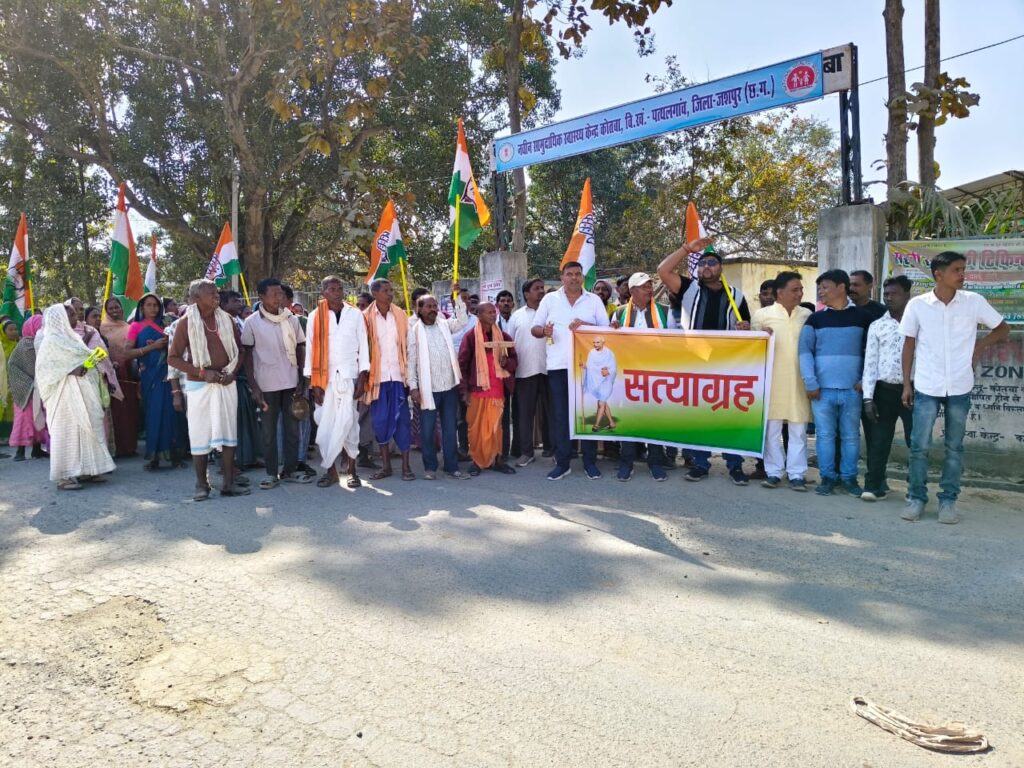 कोतबा PHC में 6 माह से डॉक्टर नहीं, जनवरी भर ‘अस्थायी ड्यूटी’ से चल रही व्यवस्था कांग्रेस जिलाध्यक्ष यू. डी. मिंज का तीखा हमला