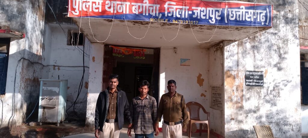 पहले किया दुष्कर्म, फिर बना ली थी नाबालिक बालिका का अश्लील वीडियो,वायरल करना पड़ा महंगा, आरोपी सलाखों के पीछे