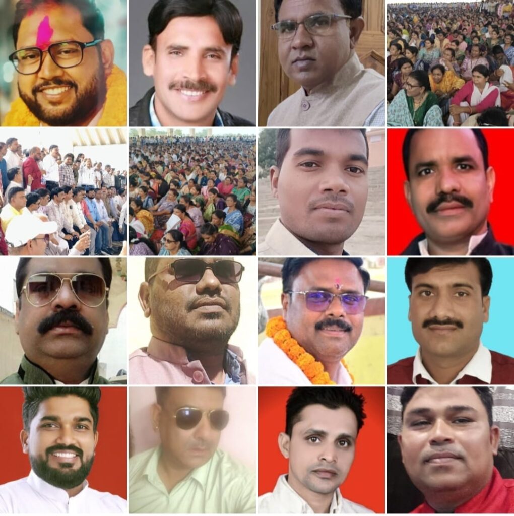 मध्याह्न भोजन रसोईया संघ की हड़ताल पर सहानुभूति पूर्वक विचार कर मांगे पूरी करें सरकार …. शिक्षक साझा मंच से संबंधित अनेक संगठन उतरे रसोईया संघ की मांगों के समर्थन में …..