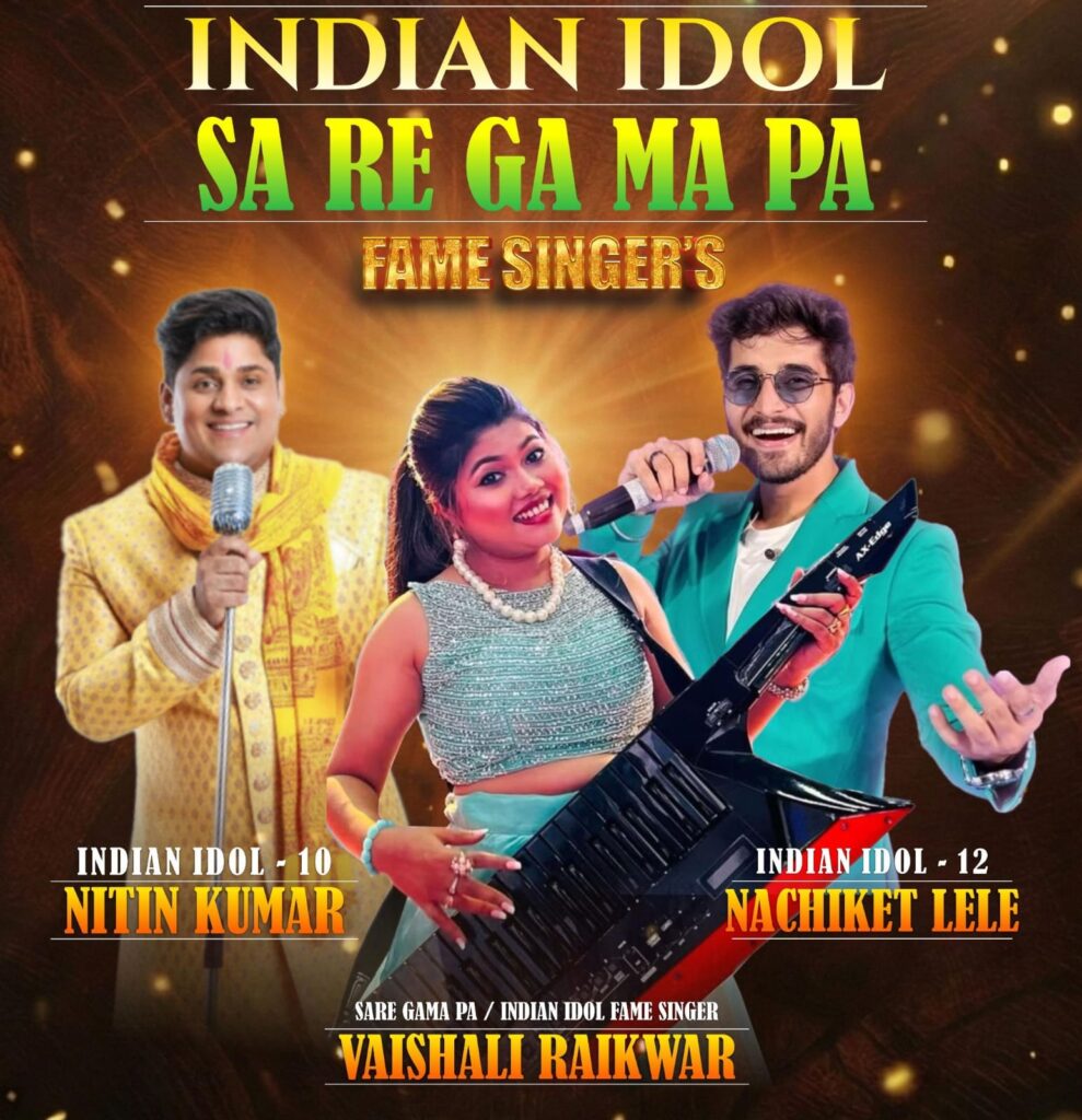 तीन दिवसीय सिरपुर महोत्सव 1 से 3 फरवरी तक