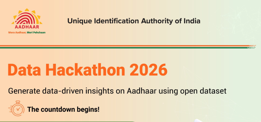 UIDAI ने लॉन्च किया ऑनलाइन हैकथॉन 2026, छात्रों को मिलेगा 2 लाख रुपये तक का इनाम
