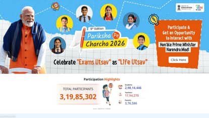 परीक्षा पे चर्चा 2026 : छत्तीसगढ़ पालक सहभागिता में देश में प्रथम स्थान, कुल पंजीयन में देश में चौथे स्थान पर छत्तीसगढ़