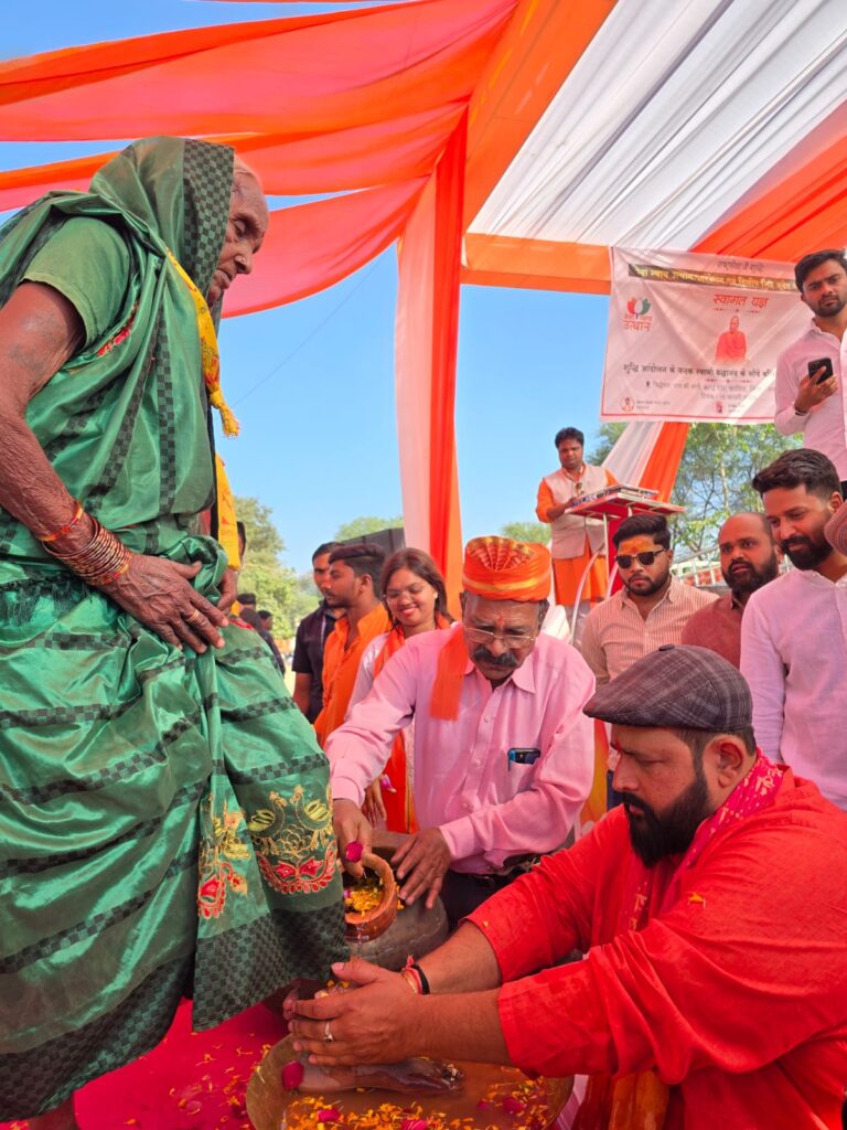 महाशिवरात्रि पर 272 भटके पुनः अपने पूर्वजों की सांस्कृतिक विरासत से जुड़े