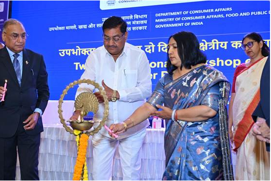 रायपुर में उपभोक्ता संरक्षण पर दो दिवसीय क्षेत्रीय कार्यशाला का भव्य उद्घाटन