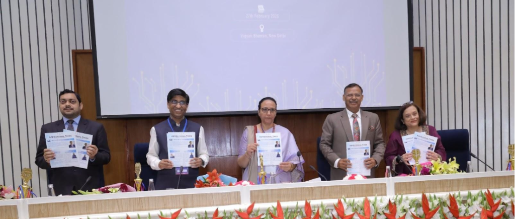 नीति आयोग ने आकांक्षी ब्लॉकों के लिए आयोजित की ‘फ्रंटियर 50’ कार्यशाला