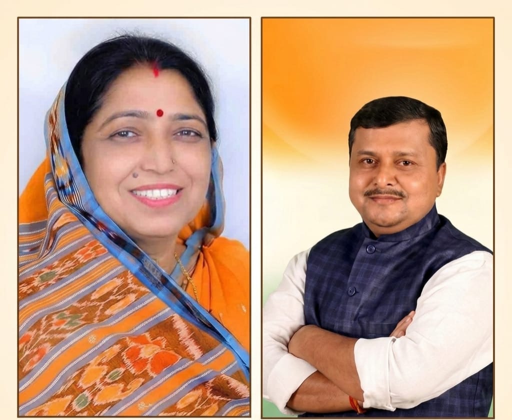 भाजयुमो जिलाध्यक्ष विजय आदित्य सिंह जूदेव ने नितिन नवीन और लक्ष्मी वर्मा को राज्यसभा प्रत्याशी बनाए जाने पर दी बधाई