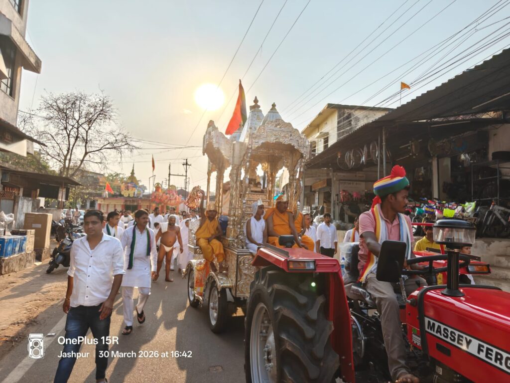 जशपुर में धूमधाम से मनाया गया भगवान महावीर का 2625वां जन्म कल्याणक महोत्सव