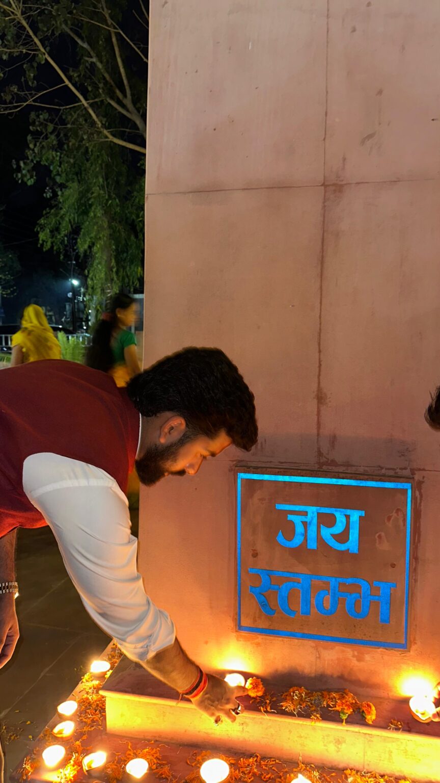 जय स्तंभ चौक पर वीर शहीदों को दी गई भावभीनी श्रद्धांजलि: भाजयुमो जिला अध्यक्ष विजय आदित्य सिंह जूदेव के नेतृत्व में हुआ आयोजन