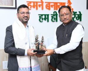 गूगल के साथ मिलकर मुख्यमंत्री विष्णु देव साय ने शुरू किया ‘AI सक्षम शिक्षा अभियान’, प्रदेश के शिक्षक होंगे आधुनिक तकनीक से लैस