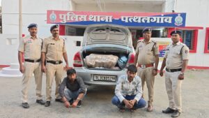 ओडिशा से यूपी जा रही नशे की बड़ी खेप पत्थलगांव में जब्त,56 लाख के माल के साथ पुलिस की गिरफ्त में