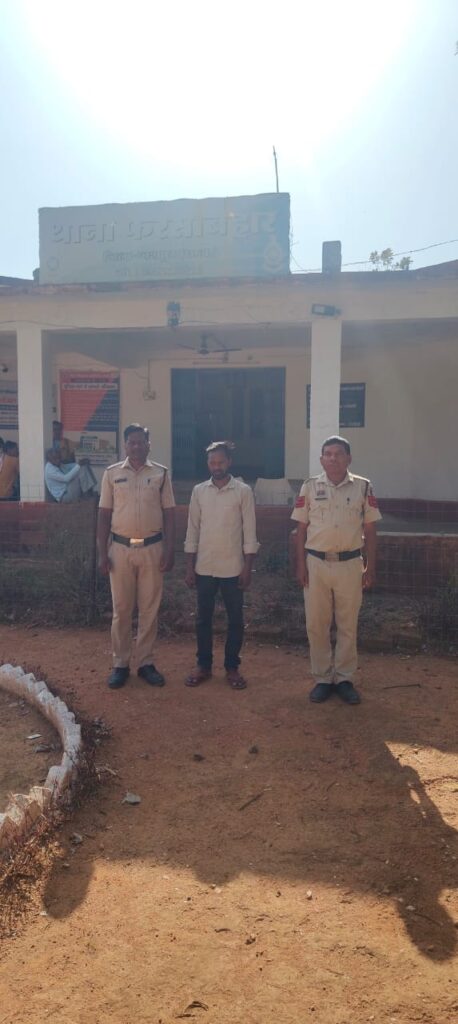 शादी का झांसा देकर युवती से सालों तक अनाचार करने वाला आरोपी गिरफ्तार, फरसाबहार पुलिस की बड़ी कार्रवाई