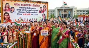 महिला आरक्षण और परिसीमन: छत्तीसगढ़ में बढ़ेगा सांसदों और विधायकों का कुनबा, लोकसभा और विधानसभा में दिखेगा ‘नारी शक्ति’ का दबदबा