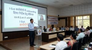 शिक्षा विभाग के पौने दो लाख कर्मचारियों की ‘iGot कर्मयोगी’ पर ऑनबोर्डिंग के लिए SCERT ने कसी कमर