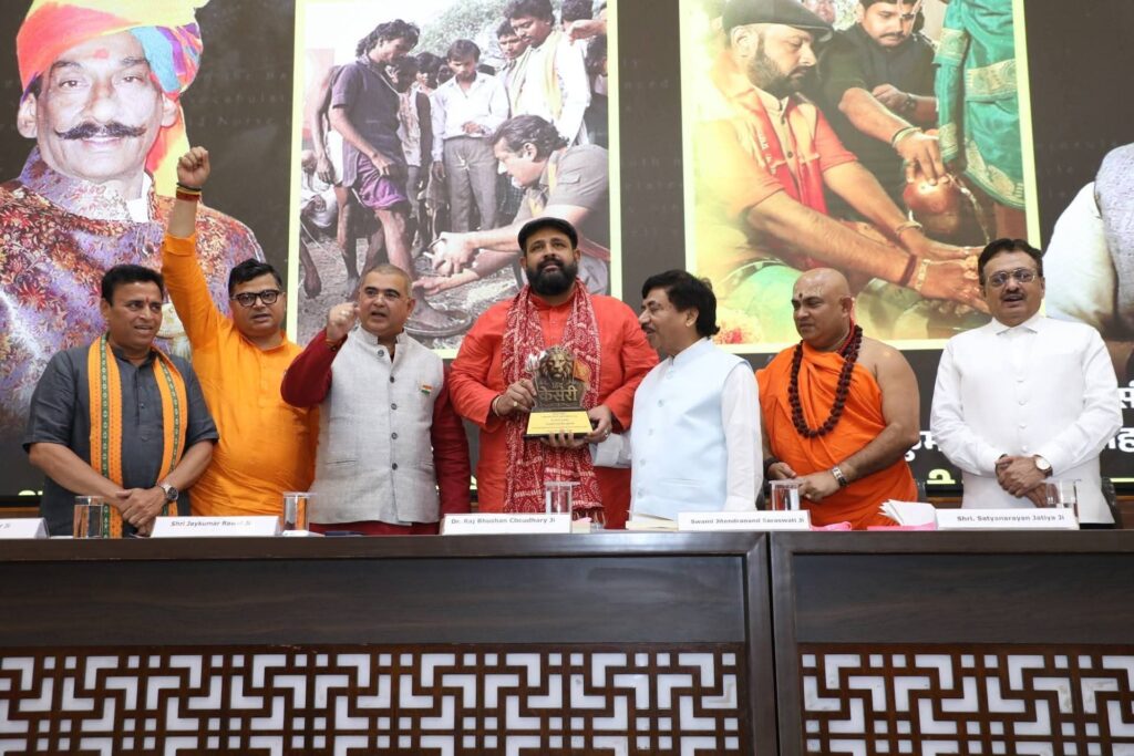 प्रबल प्रताप सिंह जूदेव को मिला प्रतिष्ठित ‘हिंदू केसरी सम्मान’; हिंदी पत्रकारिता दिवस पर पत्रकारों के योगदान को सराहा
