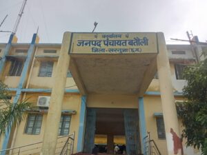 सेदम पंचायत में भ्रष्टाचार और अव्यवस्था का बड़ा आरोप, शराब के नशे में ड्यूटी करता है सचिव, महीनों बंद रहता है पंचायत भवन