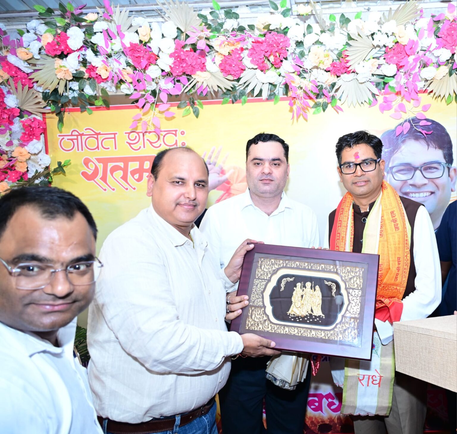 सुपीरियर ग्रुप ऑफ इंडस्ट्रीज के निदेशक नवनीत गर्ग और डॉ सुनील कुमार मिश्रा ने वित्त मंत्री श्री ओ.पी. चौधरी से की सौजन्य भेंट