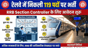 RRB Section Controller Recruitment 2026