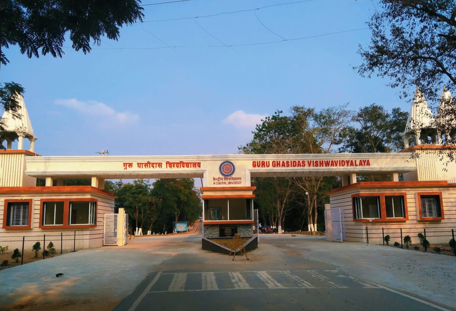 पेपर लीक विवाद के बीच GGU का बड़ा फैसला, BA-LLB री-एग्जाम नोटिफिकेशन रद्द