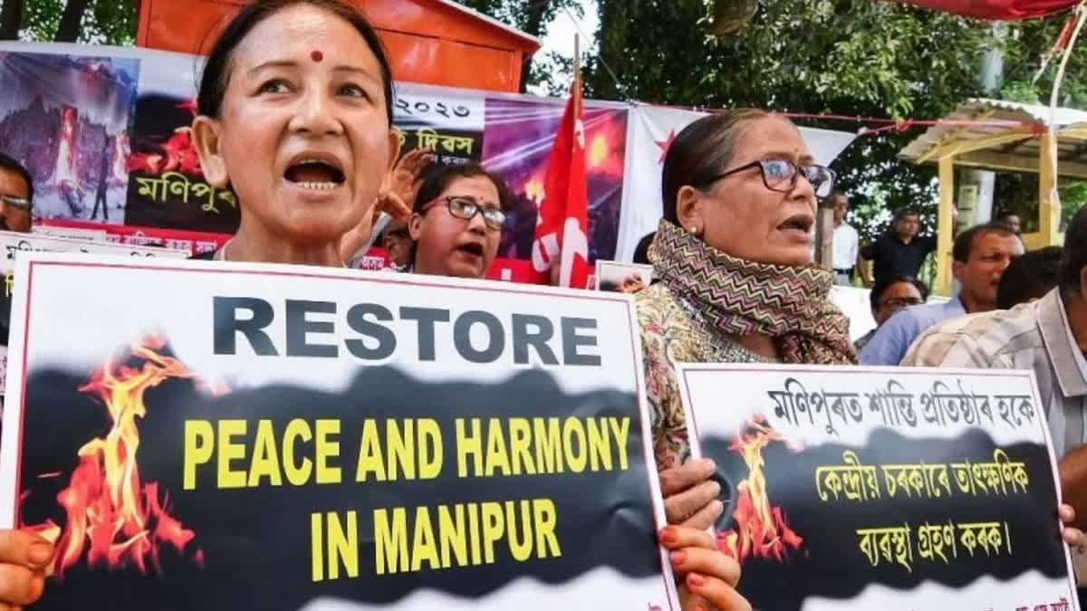 मणिपुर - हिंसा के खिलाफ प्रदर्शन