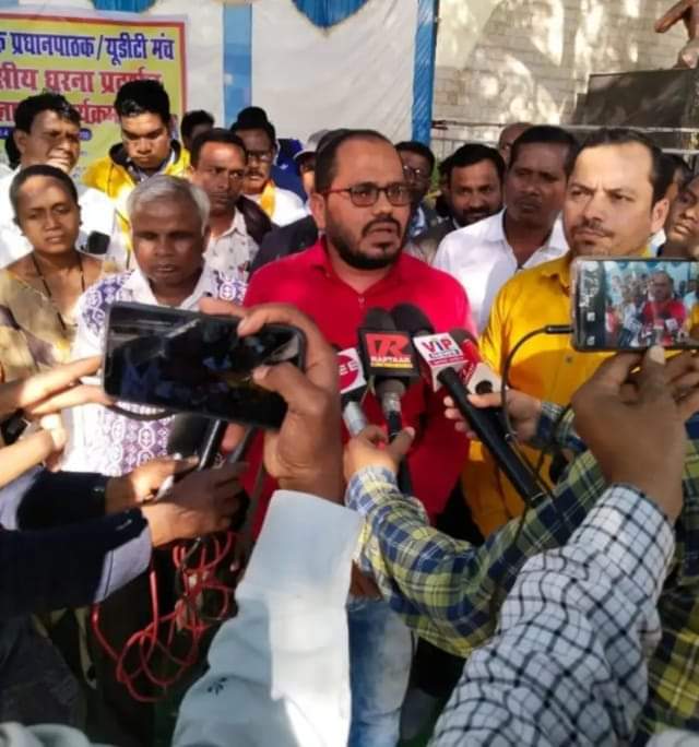 15 जुलाई के फेडरेशन आंदोलन को जागरूक शिक्षक संघ का खुला समर्थन….. प्रांताध्यक्ष जाकेश साहू बोले …. अऊ नई सहिबो…. अब हड़ताल/आंदोलन करके रहीबो…..