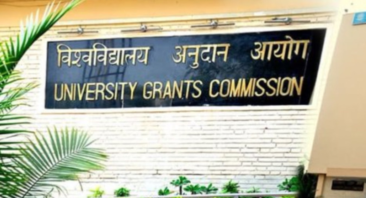 अब एक साल में पूरा होगा पोस्ट ग्रेजुएशन! जानिए UGC के नए 1-वर्षीय PG प्रोग्राम में किसे और कैसे मिलेगा दाखिला