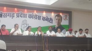 स्मार्ट मीटर और महंगी बिजली के खिलाफ सड़क पर उतरेगी छत्तीसगढ़ कांग्रेस, 1 अगस्त से दो महीने तक जनआंदोलन का ऐलान