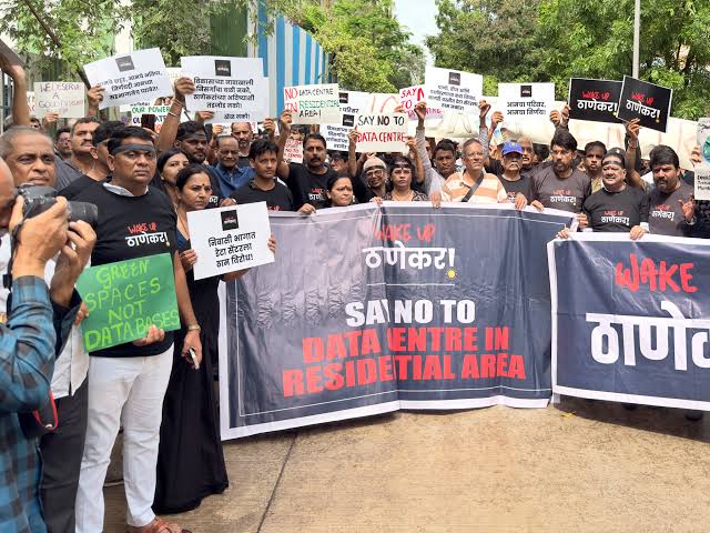 महाराष्ट्र - डेटा सेंटर परियोजना विरोध