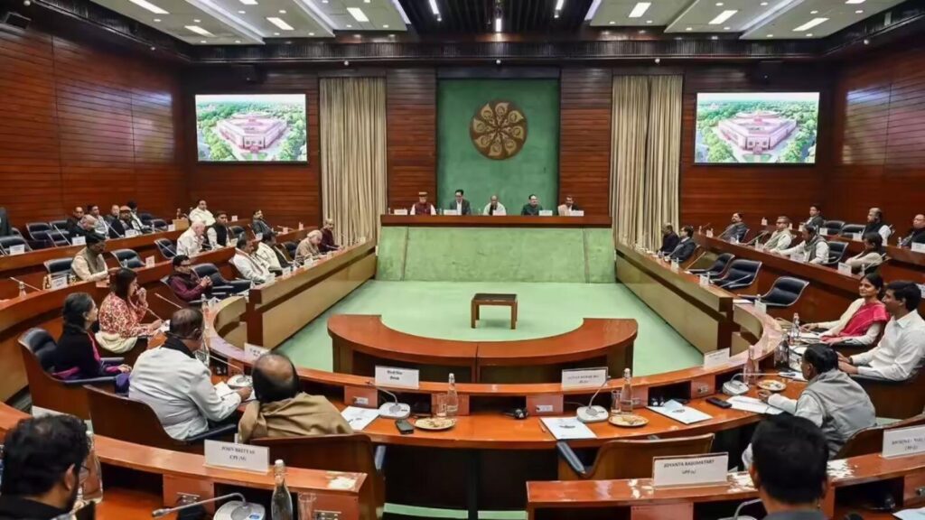 Parliament Monsoon Session 2026: संसद का मानसून सत्र कल से, सर्वदलीय बैठक में दिखी सियासी हलचल Parliament Monsoon Session 2026