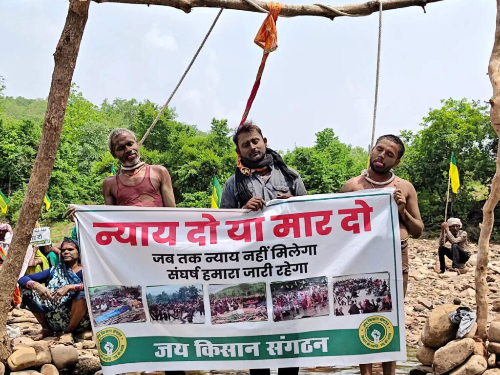 Ken-Betwa Link Project News: जमीन, जंगल और विस्थापन को लेकर भड़का आंदोलन, जानिए पूरा मामला Ken-Betwa Link Project
