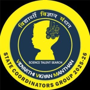 बलरामपुर जिले के 100 शिक्षकों ने लिया ‘विद्यार्थी विज्ञान मंथन’ की ऑनलाइन ट्रेनिंग में भाग, कलेक्टर व DEO की पहल पर कार्यशाला आयोजित