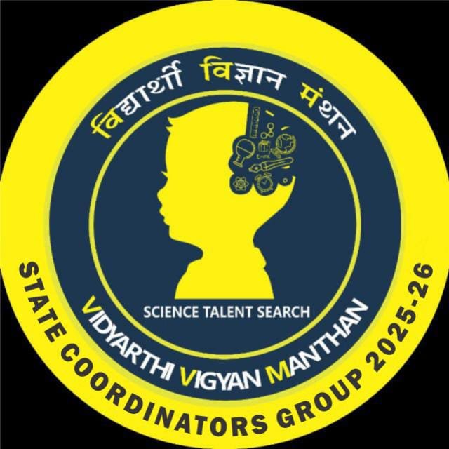 बलरामपुर जिले के 100 शिक्षकों ने लिया ‘विद्यार्थी विज्ञान मंथन’ की ऑनलाइन ट्रेनिंग में भाग, कलेक्टर व DEO की पहल पर कार्यशाला आयोजित