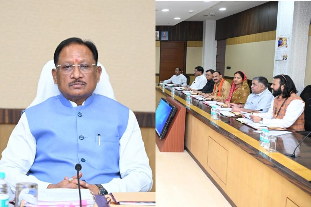 छत्तीसगढ़ कैबिनेट के 7 बड़े फैसले: AI मिशन से लेकर NCD जारी करने तक को मिली हरी झंडी, जानें आपके लिए क्या है खास