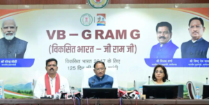 मेरी बेटी–मेरा अभिमान अभियान की शुरुआत: CM साय की बड़ी घोषणा, हर गांव में बनेंगे मुक्तिधाम; स्कूलों में बनेंगे बालिका शौचालय