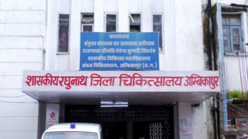 अस्पताल की बड़ी लापरवाही: मौत के 42 दिन बाद मृतक के फोन पर आया मैसेज—’आप स्वस्थ होकर घर जा रहे हैं’