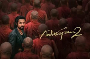 Awarapan 2: 19 साल बाद फिर लौटा Emraan Hashmi का ‘Tera Mera Rishta’, YouTube पर छाया नया वर्जन