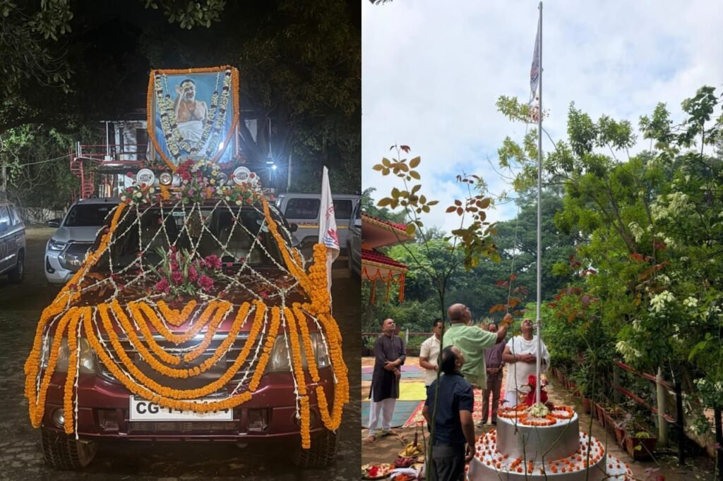 धूमधाम से मनाया गया श्री सर्वेष्वरी समूह स्थापना दिवस समारोह