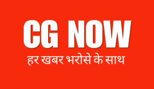 बिलासपुर में कल से 26वीं राज्य स्तरीय शालेय क्रीड़ा प्रतियोगिता, उप मुख्यमंत्री अरुण साव करेंगे शुभारंभ
