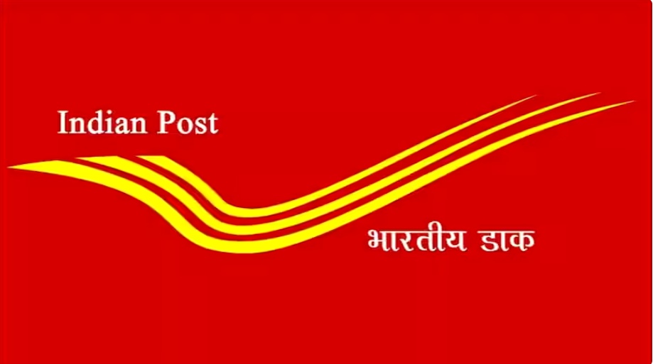 छत्तीसगढ़ में 25 साल बाद डाक परिमंडल का बड़ा पुनर्गठन: बनेंगे 4 नए डाक संभाग, बस्तर से लेकर सरगुजा तक अंतिम छोर तक पहुंचेगी डाक सेवा