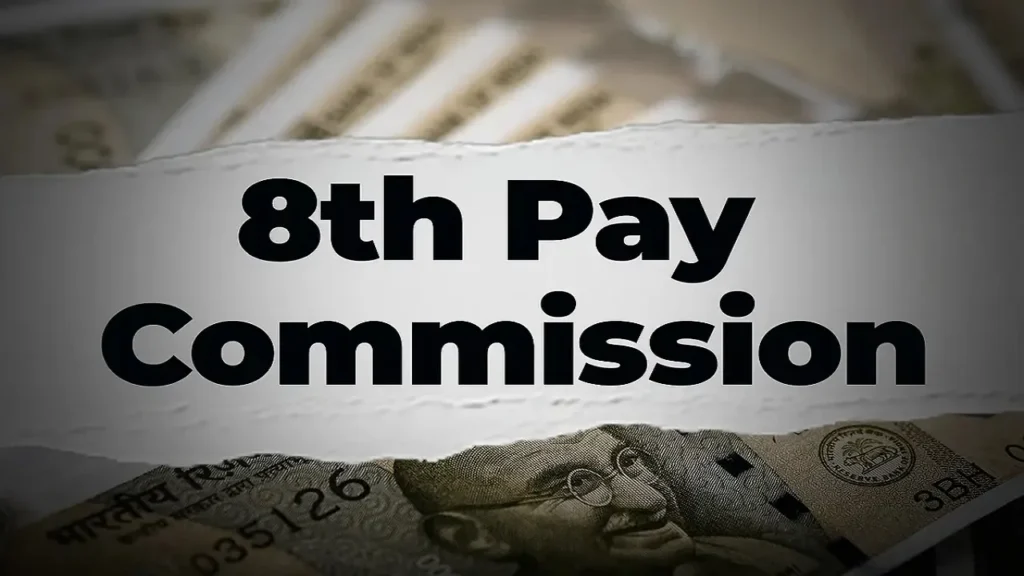 8th Pay Commission